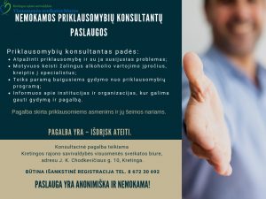 Be pavadinimo