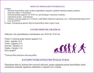 puslapui