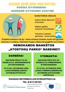 BENDRAS BASEINAI