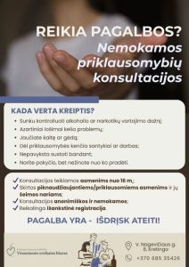 Priklausomybių konsultantas dirba naujose patalpose
